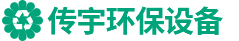 智能9.1成人看片箱廠家LOGO