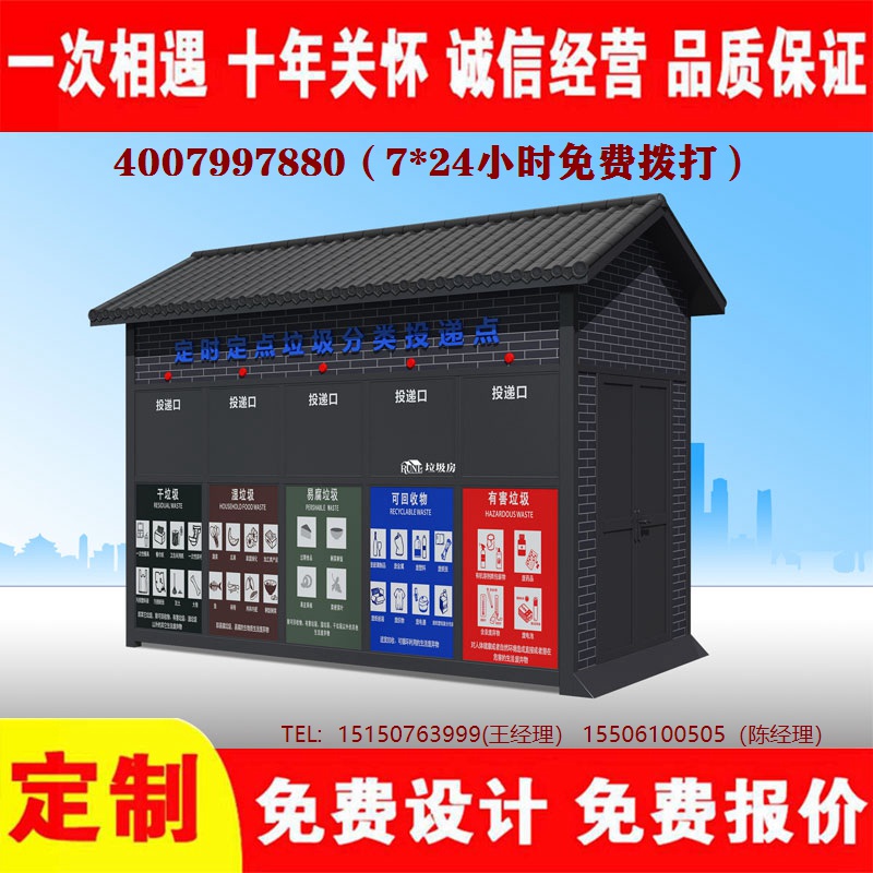 智能9.1成人看片分類房...