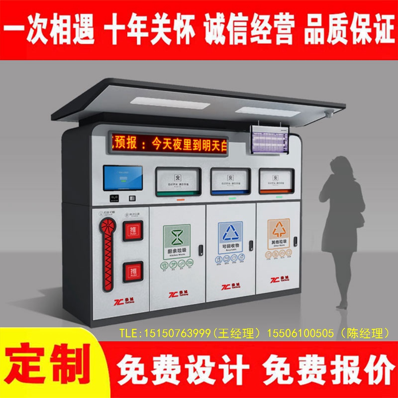 交互式9.1成人看片分類...